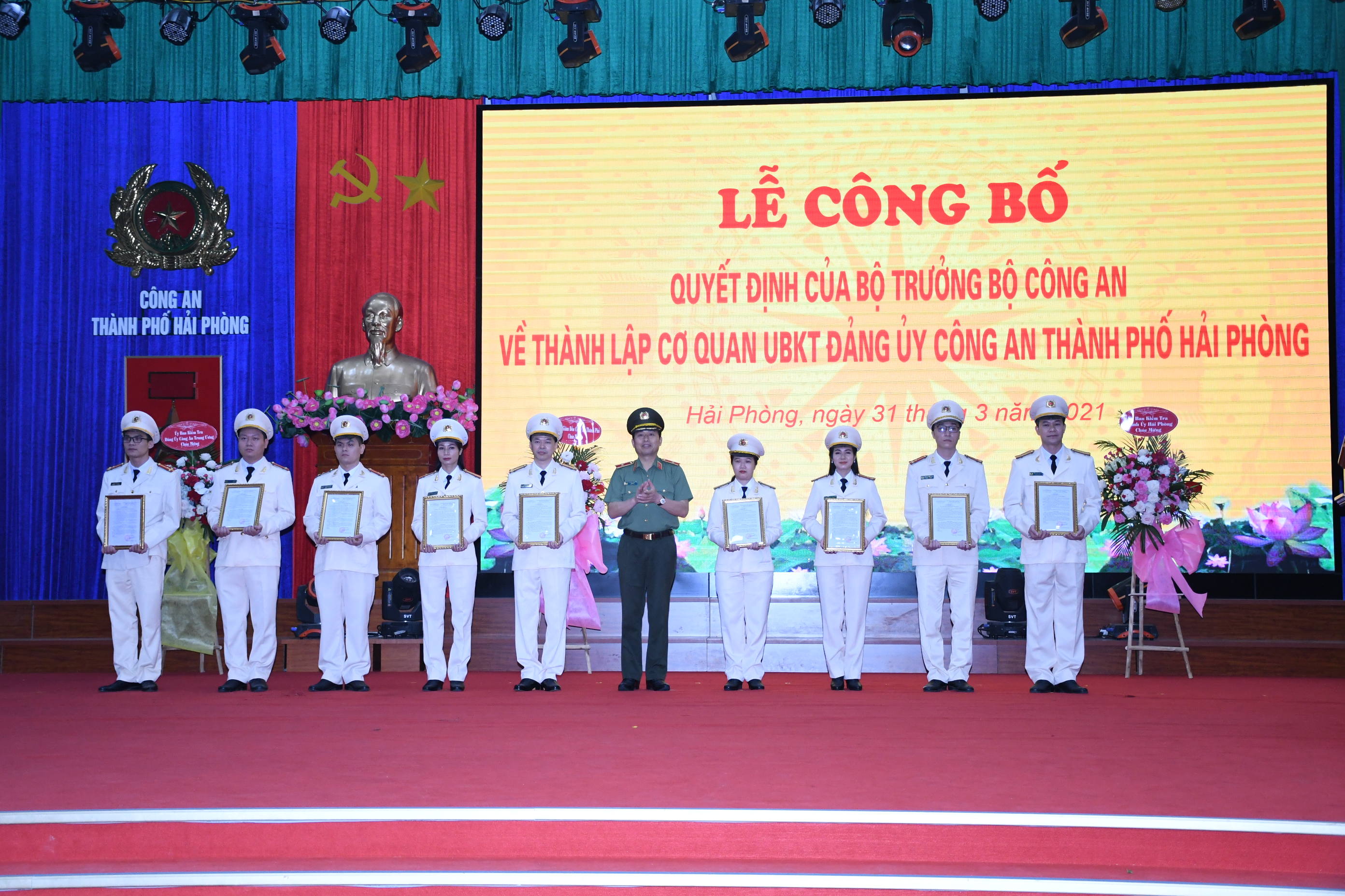 Công bố Quyết định thành lập Cơ quan Ủy ban kiểm tra Đảng ủy CATP Hải Phòng